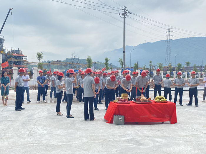 重庆众联建筑科技有限公司试投产启动仪式